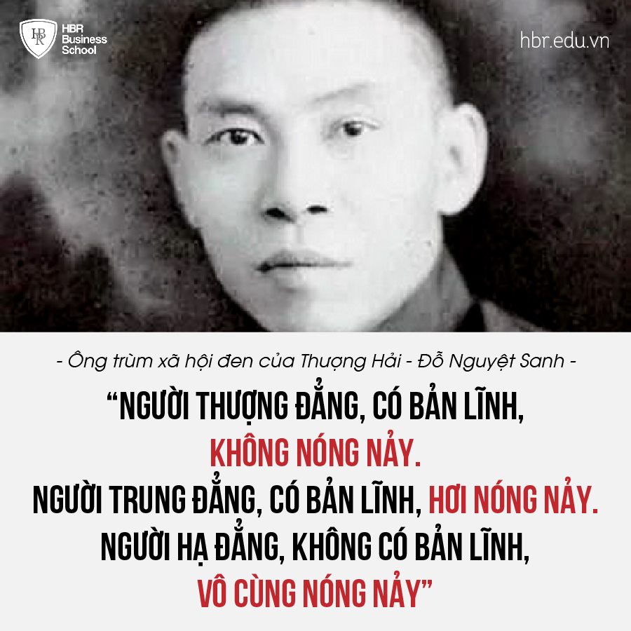 Ng Hạ Đẳng.jpg