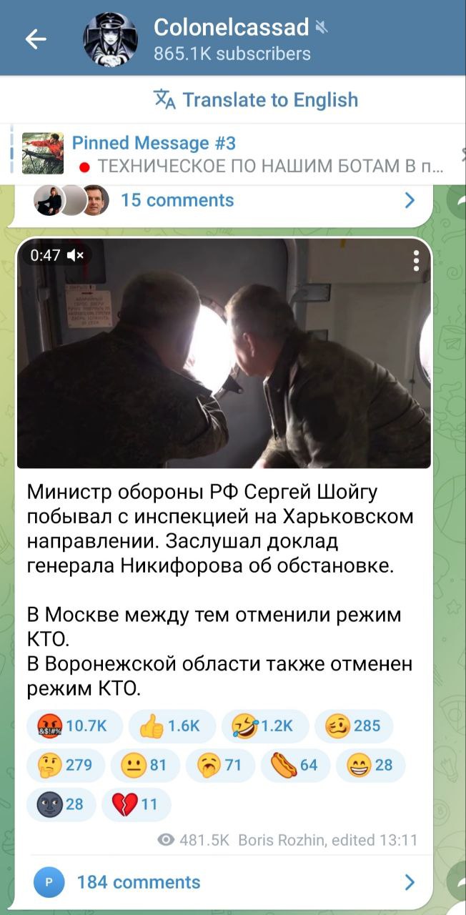 photo_2023-06-26_19-56-06 (4).jpg