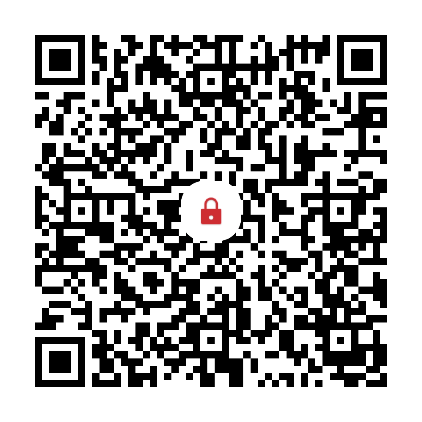 Guarding Vision_device_QR_20230710063052143.jpg