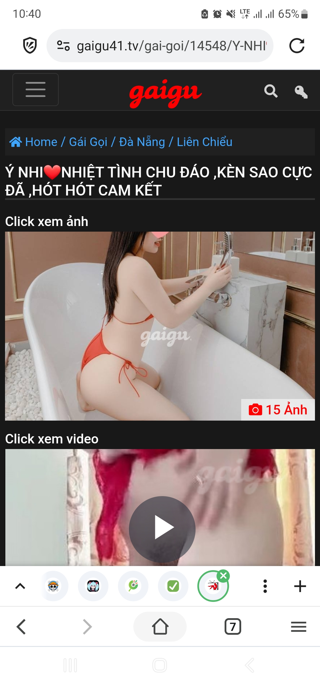 Screenshot_20250722_104055_Cc Cc.jpg