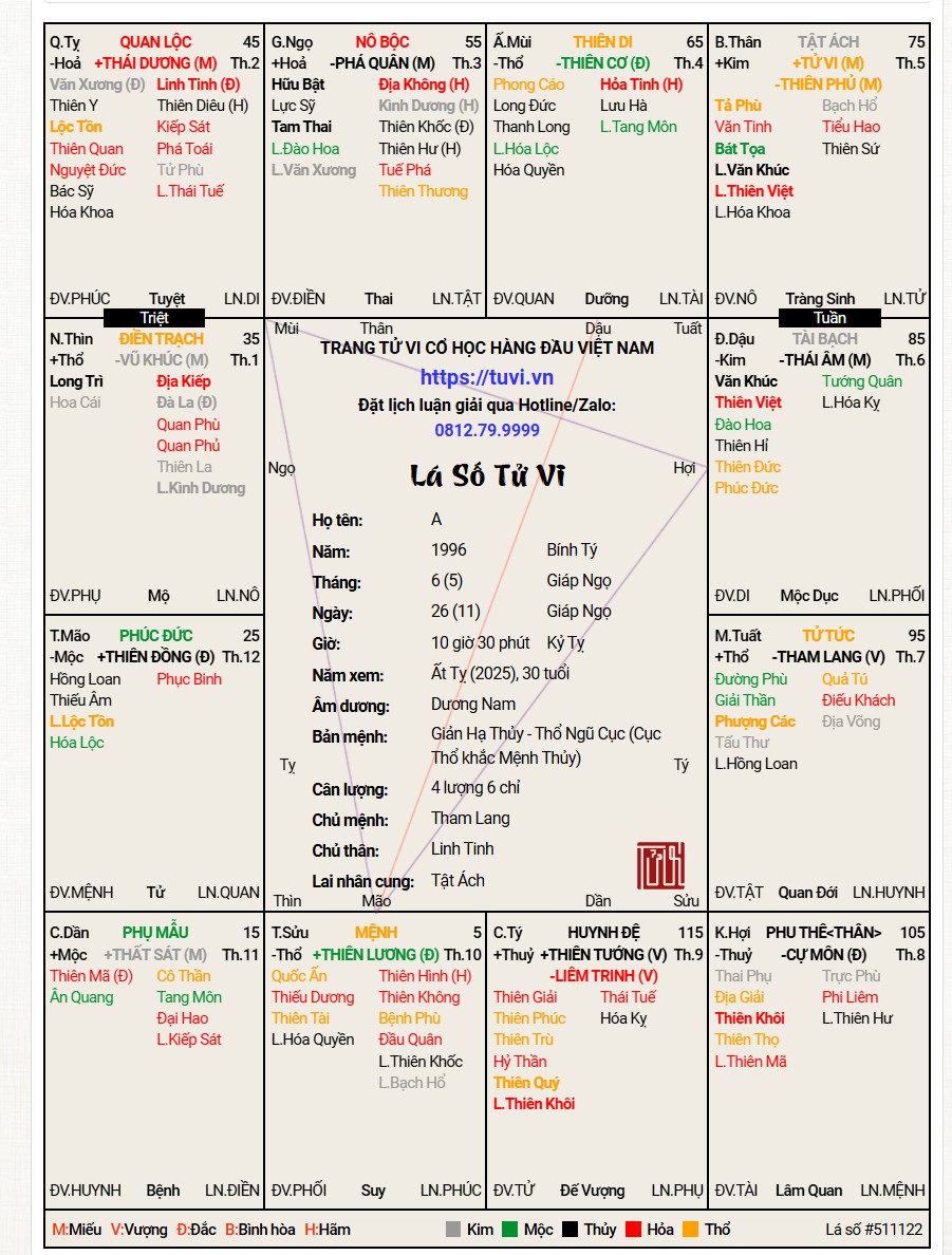 Screenshot 2025-09-05 174348.jpg