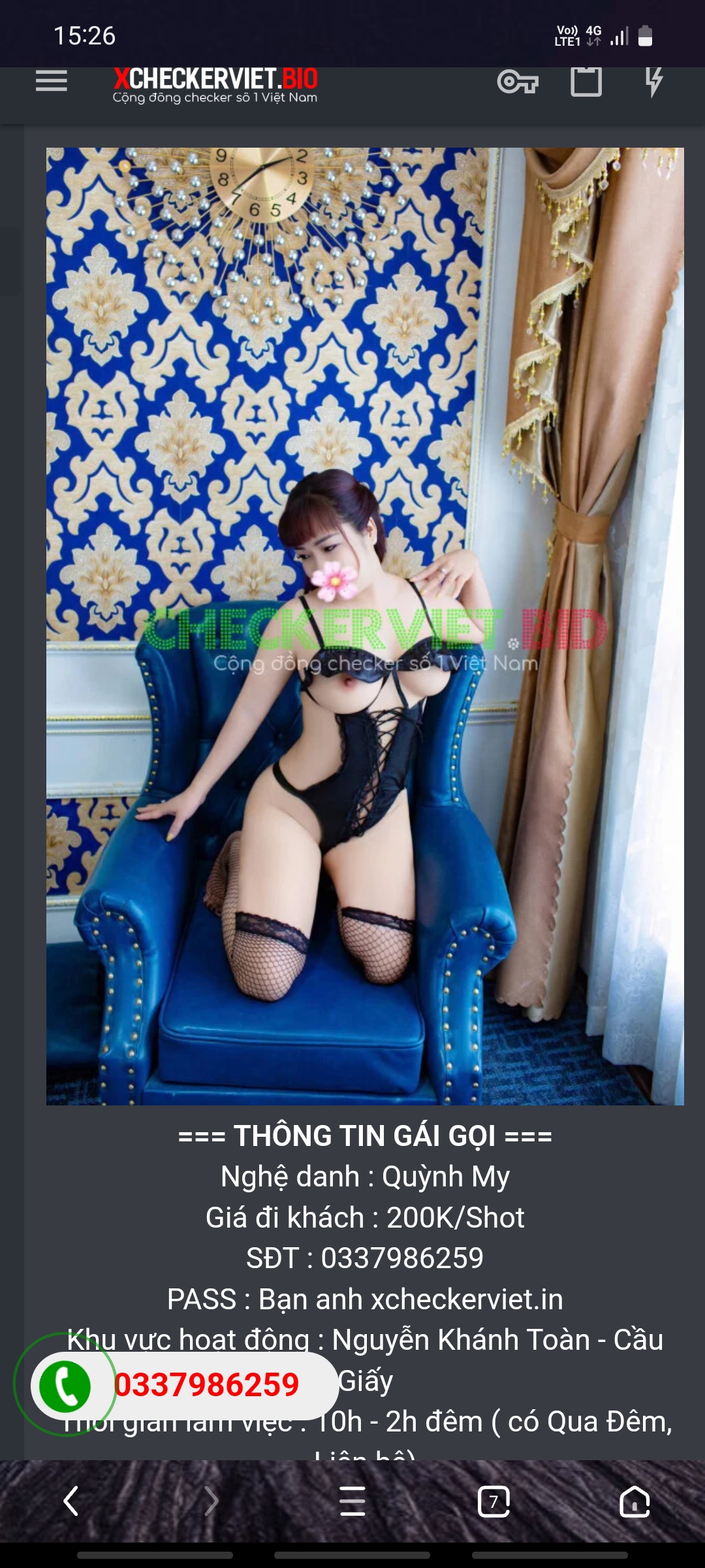 Screenshot_20251011_152611_UC Browser.jpg