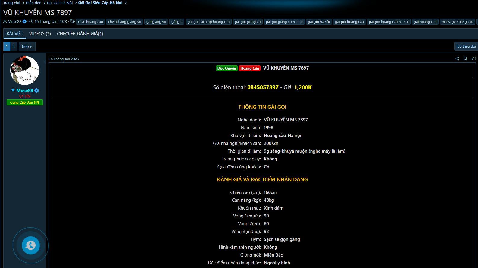 vu khuyen 062023.jpg