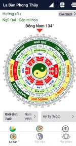 Screenshot_20250206_204822_La Bn Phong Thy.jpg