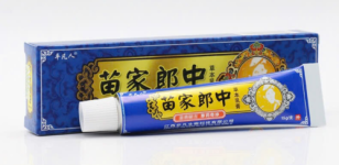 thảo dược 2 upup.png