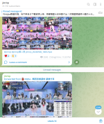 Screenshot 2025-03-21 044535.png