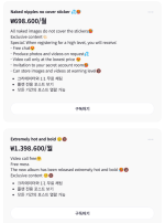 Ảnh chụp màn hình 2025-06-11 232609.png