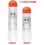 Ảnh chụp Màn hình 2023-07-25 lúc 18.44.35.png