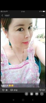 风骚熟女 03.jpeg