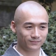 Hư Trúc Đại Sư